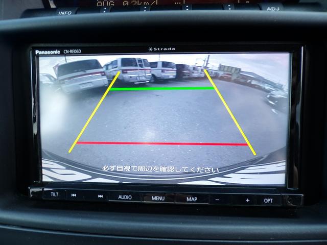 パジェロ ロング　エクシード　ブラックレザーシート　オバフェン　シートヒーター　ナビ　地デジフルセグ　Ｂｌｕｅｔｏｏｔｈ　バックカメラ　社外アルミ　社外スピーカー　３６０度ドライブレコーダー　ＥＴＣ　クルーズコントロール　キーレス（28枚目）