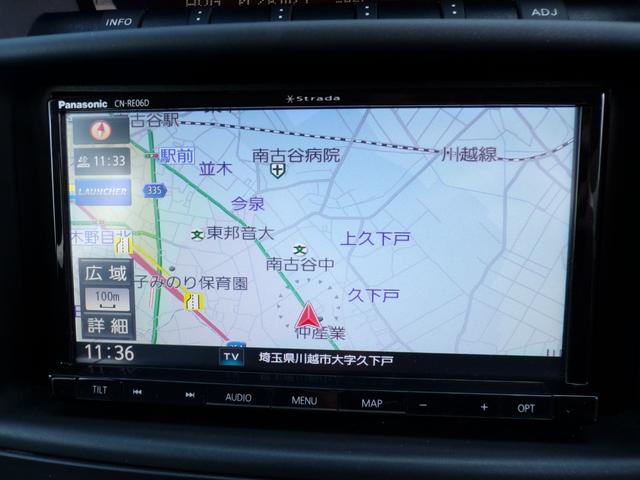 パジェロ ロング　エクシード　ブラックレザーシート　オバフェン　シートヒーター　ナビ　地デジフルセグ　Ｂｌｕｅｔｏｏｔｈ　バックカメラ　社外アルミ　社外スピーカー　３６０度ドライブレコーダー　ＥＴＣ　クルーズコントロール　キーレス（29枚目）