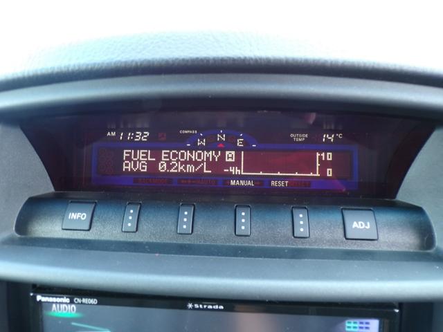 パジェロ ロング　エクシード　ブラックレザーシート　オバフェン　シートヒーター　ナビ　地デジフルセグ　Ｂｌｕｅｔｏｏｔｈ　バックカメラ　社外アルミ　社外スピーカー　３６０度ドライブレコーダー　ＥＴＣ　クルーズコントロール　キーレス（34枚目）