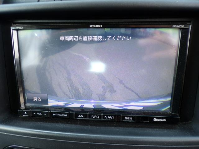 パジェロ ロング　エクシード　ナビ　地デジフルセグ　Ｂｌｕｅｔｏｏｔｈ　バックカメラ　ＥＴＣ　シートヒーター　ドライブレコーダー　クルーズコントロール　フォグランプ　ディスチャージドランプ　サイドステップ　純正アルミ　３列目シート（27枚目）