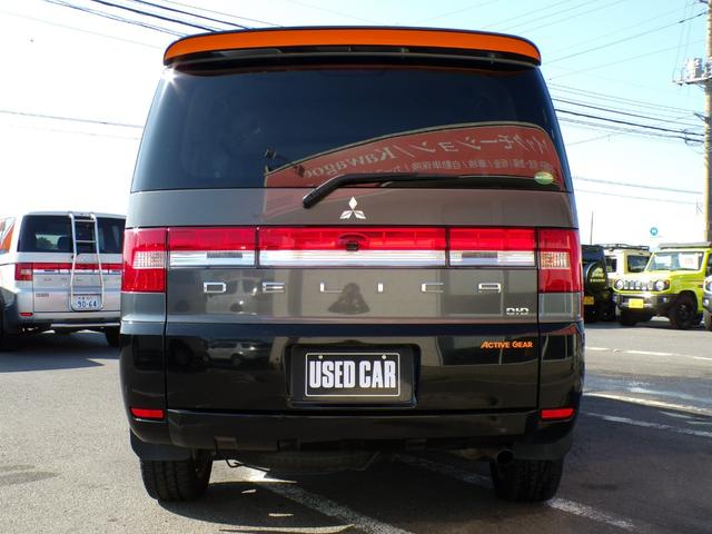 デリカＤ：５ アクティブギア　ハーフレザーシート　シートヒーター　ナビ　地デジフルセグ　Ｂｌｕｅｔｏｏｔｈ　バックカメラ　専用アルミ　専用バンパープロテクター　ディスチャージドランプ　スマートキー×２　記録簿　ドラレコ　クルコン（9枚目）