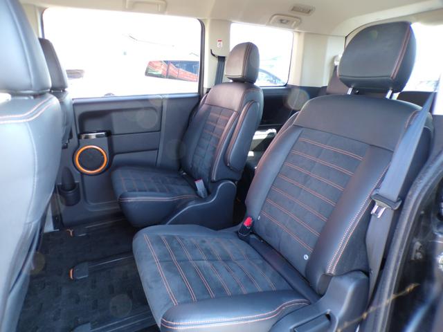 デリカＤ：５ アクティブギア　ハーフレザーシート　シートヒーター　ナビ　地デジフルセグ　Ｂｌｕｅｔｏｏｔｈ　バックカメラ　専用アルミ　専用バンパープロテクター　ディスチャージドランプ　スマートキー×２　記録簿　ドラレコ　クルコン（20枚目）