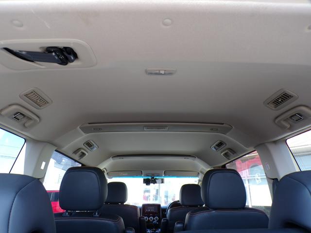 デリカＤ：５ アクティブギア　ハーフレザーシート　シートヒーター　ナビ　地デジフルセグ　Ｂｌｕｅｔｏｏｔｈ　バックカメラ　専用アルミ　専用バンパープロテクター　ディスチャージドランプ　スマートキー×２　記録簿　ドラレコ　クルコン（22枚目）