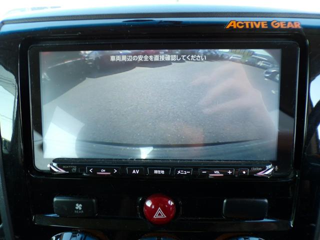 デリカＤ：５ アクティブギア　ハーフレザーシート　シートヒーター　ナビ　地デジフルセグ　Ｂｌｕｅｔｏｏｔｈ　バックカメラ　専用アルミ　専用バンパープロテクター　ディスチャージドランプ　スマートキー×２　記録簿　ドラレコ　クルコン（27枚目）