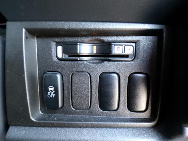 デリカＤ：５ アクティブギア　ハーフレザーシート　シートヒーター　ナビ　地デジフルセグ　Ｂｌｕｅｔｏｏｔｈ　バックカメラ　専用アルミ　専用バンパープロテクター　ディスチャージドランプ　スマートキー×２　記録簿　ドラレコ　クルコン（29枚目）