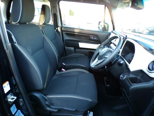 クロスビー ハイブリッドＭＺ　デュアルセンサーブレーキ　ナビ　地デジ　ＤＶＤ　Ｂｌｕｅｔｏｏｔｈ　ＬＥＤヘッドライト　クルーズコントロール　前席シートヒーター　ホワイトルーフ　スマートキー　純正アルミ　パドルシフト（21枚目）