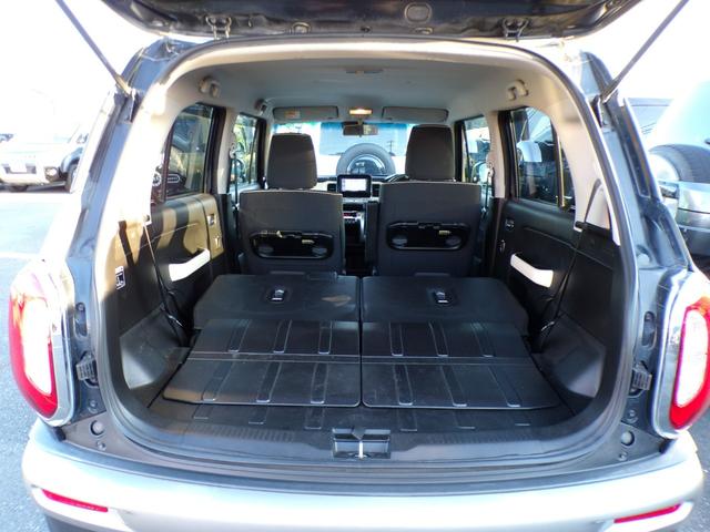 クロスビー ハイブリッドＭＺ　デュアルセンサーブレーキ　ナビ　地デジ　ＤＶＤ　Ｂｌｕｅｔｏｏｔｈ　ＬＥＤヘッドライト　クルーズコントロール　前席シートヒーター　ホワイトルーフ　スマートキー　純正アルミ　パドルシフト（27枚目）