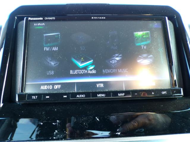 クロスビー ハイブリッドＭＺ　デュアルセンサーブレーキ　ナビ　地デジ　ＤＶＤ　Ｂｌｕｅｔｏｏｔｈ　ＬＥＤヘッドライト　クルーズコントロール　前席シートヒーター　ホワイトルーフ　スマートキー　純正アルミ　パドルシフト（29枚目）