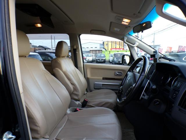 デリカＤ：５ シャモニー　オバフェン　ボディリフト　マフラー　社外アルミ　ＡＴタイヤ　ヒッチメンバー　両側パワースライドドア　ナビ　地デジ　バックカメラ　後席フリップダウンモニター　スペアキー（20枚目）