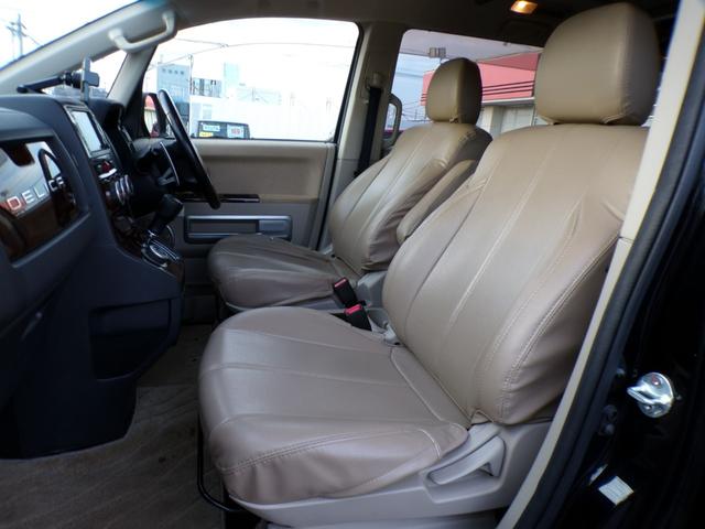 デリカＤ：５ シャモニー　オバフェン　ボディリフト　マフラー　社外アルミ　ＡＴタイヤ　ヒッチメンバー　両側パワースライドドア　ナビ　地デジ　バックカメラ　後席フリップダウンモニター　スペアキー（21枚目）