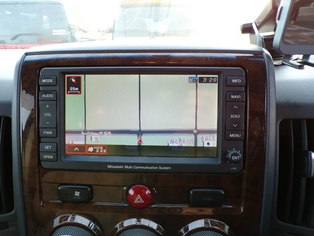 デリカＤ：５ シャモニー　オバフェン　ボディリフト　マフラー　社外アルミ　ＡＴタイヤ　ヒッチメンバー　両側パワースライドドア　ナビ　地デジ　バックカメラ　後席フリップダウンモニター　スペアキー（28枚目）