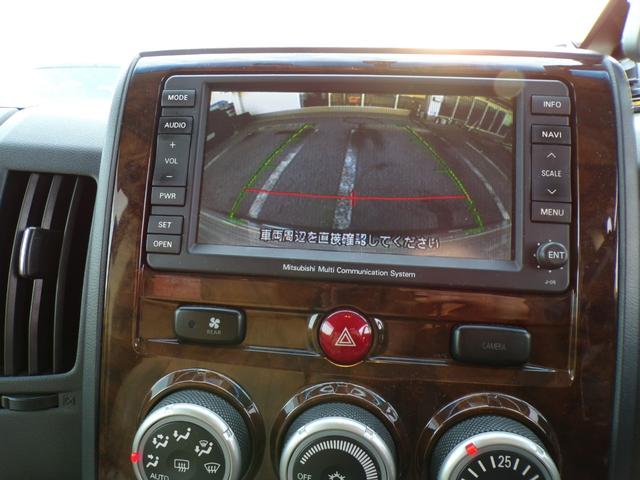 デリカＤ：５ シャモニー　オバフェン　ボディリフト　マフラー　社外アルミ　ＡＴタイヤ　ヒッチメンバー　両側パワースライドドア　ナビ　地デジ　バックカメラ　後席フリップダウンモニター　スペアキー（29枚目）