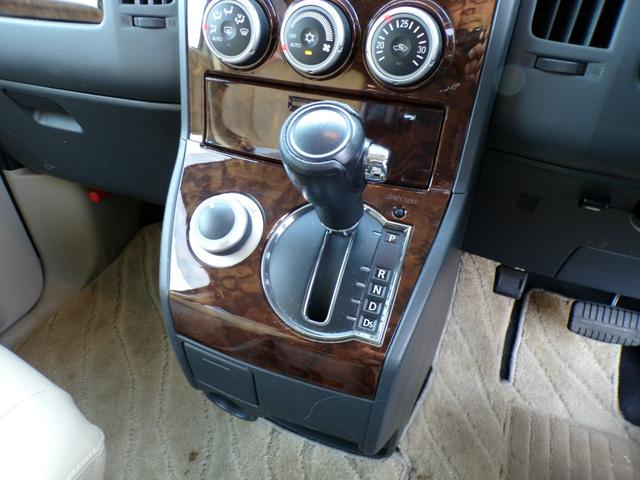 デリカＤ：５ シャモニー　オバフェン　ボディリフト　マフラー　社外アルミ　ＡＴタイヤ　ヒッチメンバー　両側パワースライドドア　ナビ　地デジ　バックカメラ　後席フリップダウンモニター　スペアキー（32枚目）