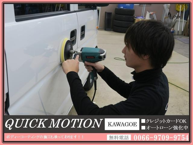 全車ポリッシャーにて磨きをかけておりますピカピカボディーは基本です
