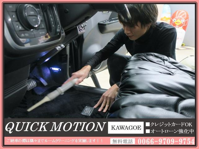 もちろんルームクリーニングもかかせません　売り物ですので当然ですね