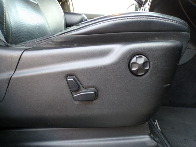 ジープ・グランドチェロキー リミテッド　黒革　サンルーフ　ＢＡＴＴＬＥＺマフラー　ヒッチメンバー＆キャリアカーゴ　パワーバックドア　バックカメラ　スマートキー　　　　プッシュスタート　ＥＴＣ　　スペアキー有　記録簿（21枚目）