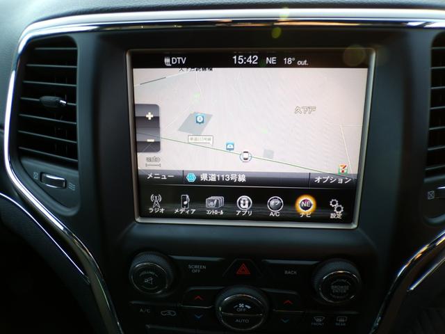 ジープ・グランドチェロキー リミテッド　黒革　サンルーフ　ＢＡＴＴＬＥＺマフラー　ヒッチメンバー＆キャリアカーゴ　パワーバックドア　バックカメラ　スマートキー　　　　プッシュスタート　ＥＴＣ　　スペアキー有　記録簿（24枚目）