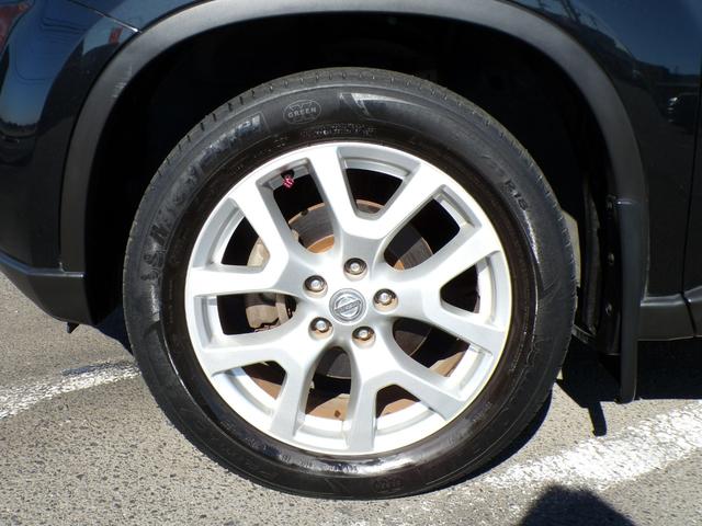 エクストレイル ２０ＧＴ　エクストリーマーＸ　６速ＭＴ　ルーフラック　ナビ　ＴＶ　ＤＶＤ　Ｂｌｕｅｔｏｏｔｈ　バックカメラ　インテリジェントキー　ＥＴＣ　クルーズコントロール　ＨＩＤ　純正１８インチアルミ（23枚目）