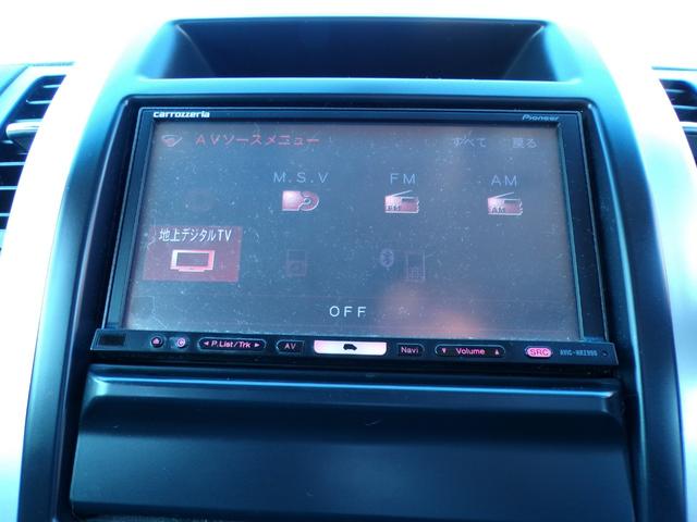 エクストレイル ２０ＧＴ　エクストリーマーＸ　６速ＭＴ　ルーフラック　ナビ　ＴＶ　ＤＶＤ　Ｂｌｕｅｔｏｏｔｈ　バックカメラ　インテリジェントキー　ＥＴＣ　クルーズコントロール　ＨＩＤ　純正１８インチアルミ（35枚目）