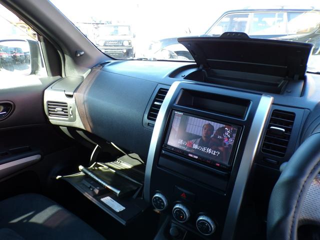 エクストレイル ２０ＧＴ　エクストリーマーＸ　６速ＭＴ　ルーフラック　ナビ　ＴＶ　ＤＶＤ　Ｂｌｕｅｔｏｏｔｈ　バックカメラ　インテリジェントキー　ＥＴＣ　クルーズコントロール　ＨＩＤ　純正１８インチアルミ（43枚目）