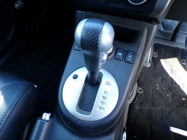 エクストレイル ２０Ｘｔｔ　ナビ　地デジ　フルセグ　Ｂｌｕｅｔｏｏｔｈ　ビルトインＥＴＣ　ディスチャージドランプ　ＵＳＢ　ＨＤＭＩ　クルーズコントロール　純正アルミ　後席アルパインモニター　カプロンシート　シートヒーター　記録簿（28枚目）