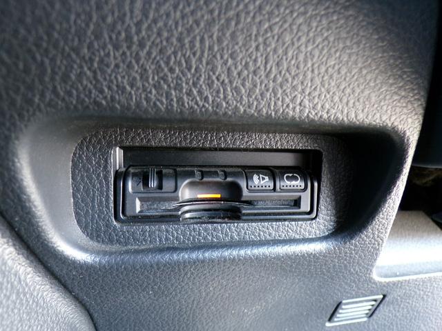 エクストレイル ２０Ｘｔｔ　ナビ　地デジ　フルセグ　Ｂｌｕｅｔｏｏｔｈ　ビルトインＥＴＣ　ディスチャージドランプ　ＵＳＢ　ＨＤＭＩ　クルーズコントロール　純正アルミ　後席アルパインモニター　カプロンシート　シートヒーター　記録簿（31枚目）