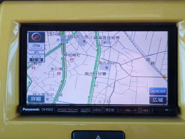 ハスラー 　デュアルカメラブレーキ　ナビ　地デジ　バックカメラ　ＣＤ　ＤＶＤ　Ｂｌｕｅｔｏｏｔｈ　シートヒーター　スマートキー　プッシュスタート　アイドリングストップ　ＨＩＤライト　ステアリングスイッチ（25枚目）