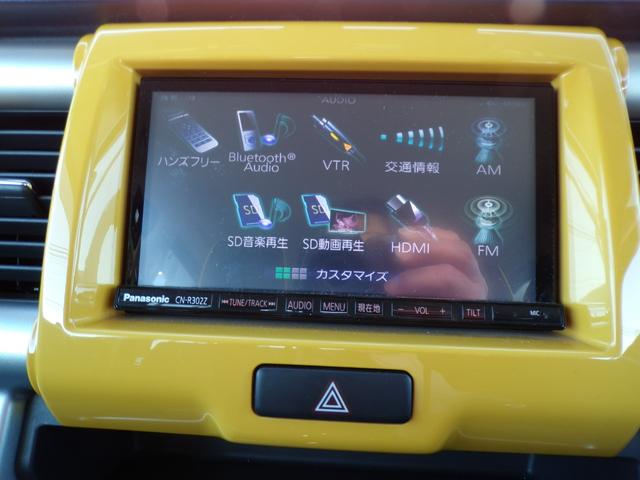 ハスラー 　デュアルカメラブレーキ　ナビ　地デジ　バックカメラ　ＣＤ　ＤＶＤ　Ｂｌｕｅｔｏｏｔｈ　シートヒーター　スマートキー　プッシュスタート　アイドリングストップ　ＨＩＤライト　ステアリングスイッチ（26枚目）