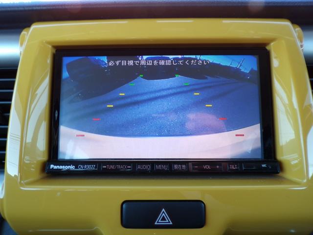 ハスラー 　デュアルカメラブレーキ　ナビ　地デジ　バックカメラ　ＣＤ　ＤＶＤ　Ｂｌｕｅｔｏｏｔｈ　シートヒーター　スマートキー　プッシュスタート　アイドリングストップ　ＨＩＤライト　ステアリングスイッチ（28枚目）