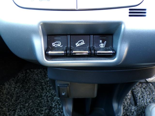 ハスラー 　デュアルカメラブレーキ　ナビ　地デジ　バックカメラ　ＣＤ　ＤＶＤ　Ｂｌｕｅｔｏｏｔｈ　シートヒーター　スマートキー　プッシュスタート　アイドリングストップ　ＨＩＤライト　ステアリングスイッチ（33枚目）