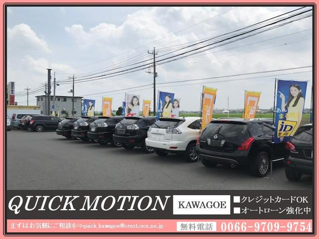 ハリアー・ムラーノ・デリカＤ５・デュアリス・ランクル・プラド・サーフ・ＣＸ－５・エクストレイル・エスクード・レガシィ・インプレッサなど４ＷＤ・ＳＵＶ車在庫多数