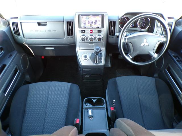 デリカＤ：５ Ｇ　パワーパッケージ　ナビ　地デジ　バックカメラ　ビルトインＥＴＣ　スマートキー　スペアキー　ディスチャージドランプ　フォグランプ　社外アルミ　クルーズコントロール　オールホワイトパール　８人乗り　両側パワースライドドア（10枚目）