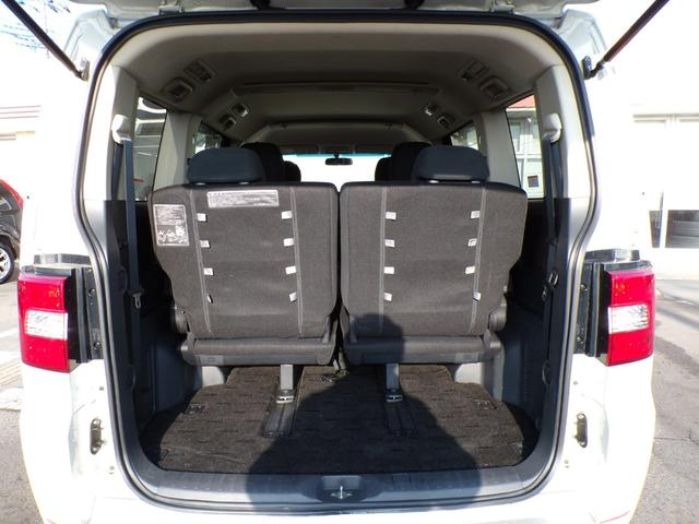 デリカＤ：５ Ｇ　パワーパッケージ　ナビ　地デジ　バックカメラ　ビルトインＥＴＣ　スマートキー　スペアキー　ディスチャージドランプ　フォグランプ　社外アルミ　クルーズコントロール　オールホワイトパール　８人乗り　両側パワースライドドア（23枚目）