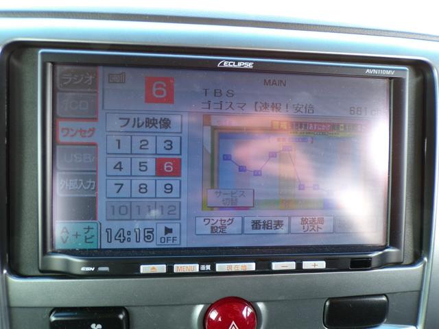 デリカＤ：５ Ｇ　パワーパッケージ　ナビ　地デジ　バックカメラ　ビルトインＥＴＣ　スマートキー　スペアキー　ディスチャージドランプ　フォグランプ　社外アルミ　クルーズコントロール　オールホワイトパール　８人乗り　両側パワースライドドア（27枚目）