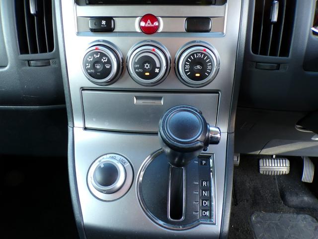 デリカＤ：５ Ｇ　パワーパッケージ　ナビ　地デジ　バックカメラ　ビルトインＥＴＣ　スマートキー　スペアキー　ディスチャージドランプ　フォグランプ　社外アルミ　クルーズコントロール　オールホワイトパール　８人乗り　両側パワースライドドア（32枚目）