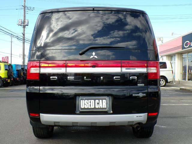 デリカD:5 シャモニー ワンオーナー 記録簿 ナビ フルセグ Bluetooth フロント&サイド&バックカメラ クルーズコントロール ステアリングスイッチ パワーシート シートヒーター HID 4WD スマートキー ETC(9枚目)