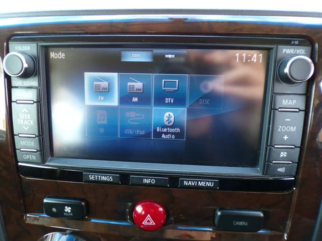 デリカD:5 シャモニー ワンオーナー 記録簿 ナビ フルセグ Bluetooth フロント&サイド&バックカメラ クルーズコントロール ステアリングスイッチ パワーシート シートヒーター HID 4WD スマートキー ETC(16枚目)