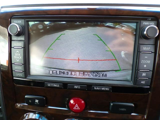 デリカD:5 シャモニー ワンオーナー 記録簿 ナビ フルセグ Bluetooth フロント&サイド&バックカメラ クルーズコントロール ステアリングスイッチ パワーシート シートヒーター HID 4WD スマートキー ETC(17枚目)