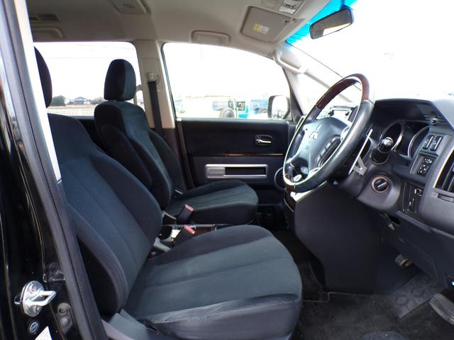 デリカD:5 シャモニー ワンオーナー 記録簿 ナビ フルセグ Bluetooth フロント&サイド&バックカメラ クルーズコントロール ステアリングスイッチ パワーシート シートヒーター HID 4WD スマートキー ETC(19枚目)