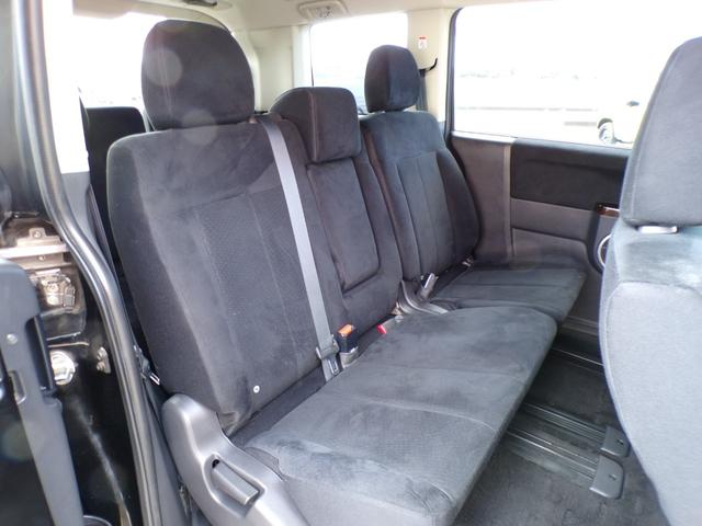 デリカD:5 シャモニー ワンオーナー 記録簿 ナビ フルセグ Bluetooth フロント&サイド&バックカメラ クルーズコントロール ステアリングスイッチ パワーシート シートヒーター HID 4WD スマートキー ETC(20枚目)