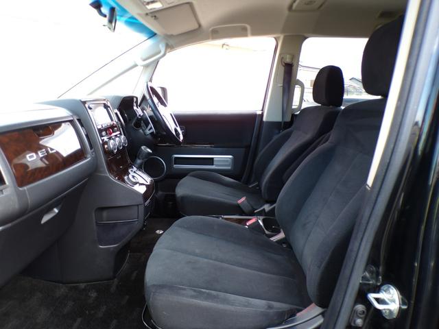 デリカD:5 シャモニー ワンオーナー 記録簿 ナビ フルセグ Bluetooth フロント&サイド&バックカメラ クルーズコントロール ステアリングスイッチ パワーシート シートヒーター HID 4WD スマートキー ETC(23枚目)