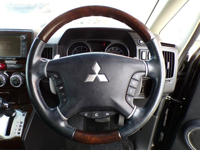 デリカD:5 シャモニー ワンオーナー 記録簿 ナビ フルセグ Bluetooth フロント&サイド&バックカメラ クルーズコントロール ステアリングスイッチ パワーシート シートヒーター HID 4WD スマートキー ETC(28枚目)