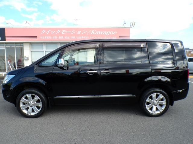 デリカD:5 シャモニー ワンオーナー 記録簿 ナビ フルセグ Bluetooth フロント&サイド&バックカメラ クルーズコントロール ステアリングスイッチ パワーシート シートヒーター HID 4WD スマートキー ETC(40枚目)