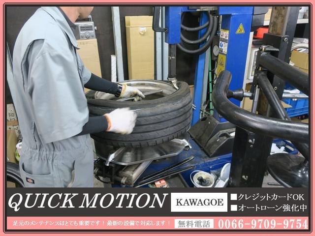 デリカD:5 シャモニー ワンオーナー 記録簿 ナビ フルセグ Bluetooth フロント&サイド&バックカメラ クルーズコントロール ステアリングスイッチ パワーシート シートヒーター HID 4WD スマートキー ETC(60枚目)