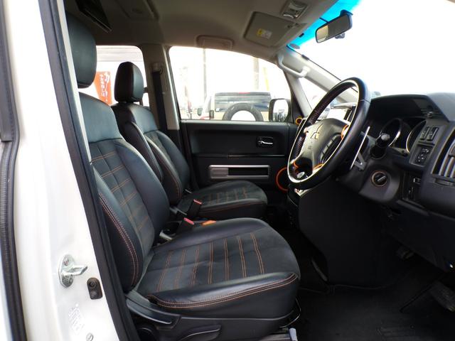 デリカD:5 アクティブギア ワンオーナー 記録簿 ナビ TV Bカメラ Bluetooth アルパインフリップダウン 両側パワースライド スマートキー スペア有 ハーフレザー シートヒーター ドラレコ 4WD MKWマッドガード(25枚目)