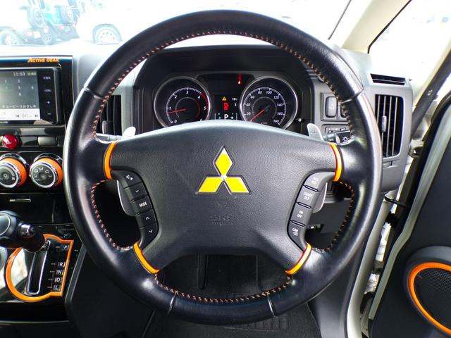 デリカD:5 アクティブギア ワンオーナー 記録簿 ナビ TV Bカメラ Bluetooth アルパインフリップダウン 両側パワースライド スマートキー スペア有 ハーフレザー シートヒーター ドラレコ 4WD MKWマッドガード(34枚目)