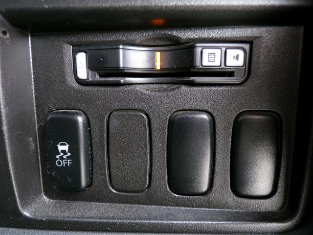 デリカD:5 アクティブギア ワンオーナー 記録簿 ナビ TV Bカメラ Bluetooth アルパインフリップダウン 両側パワースライド スマートキー スペア有 ハーフレザー シートヒーター ドラレコ 4WD MKWマッドガード(37枚目)