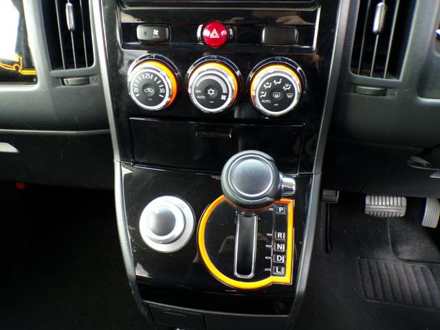 デリカD:5 アクティブギア ワンオーナー 記録簿 ナビ TV Bカメラ Bluetooth アルパインフリップダウン 両側パワースライド スマートキー スペア有 ハーフレザー シートヒーター ドラレコ 4WD MKWマッドガード(73枚目)