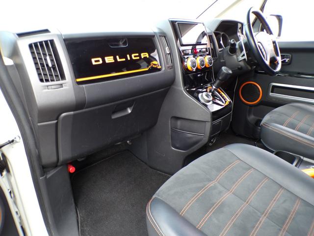 デリカD:5 アクティブギア ワンオーナー 記録簿 ナビ TV Bカメラ Bluetooth アルパインフリップダウン 両側パワースライド スマートキー スペア有 ハーフレザー シートヒーター ドラレコ 4WD MKWマッドガード(77枚目)