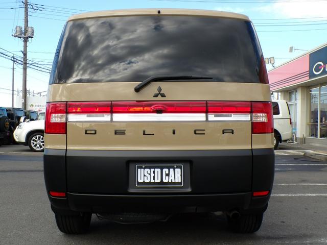 デリカＤ：５ Ｄ　パワーパッケージ　ナビ　フルセグ　Ｂｌｕｅｔｏｏｔｈ　ビルトインＥＴＣ　クルーズコントロール　ディスチャージドランプ　スマートキー　バンパープロテクター　シートヒーター　ベージュ＆ブラック塗装　４ＷＤ　両側パワスラ（9枚目）